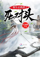 音乐大师课第四季