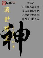 我的好妈妈1中文字幕完整版