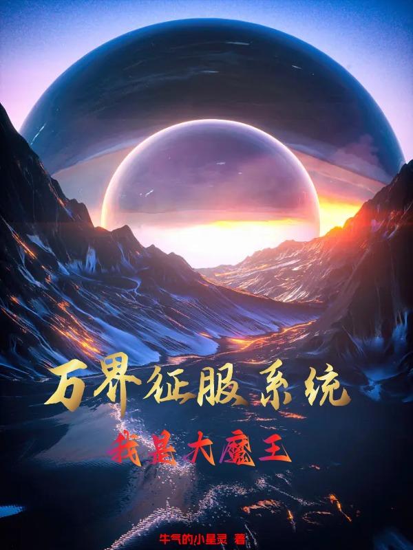 星球大战前传1