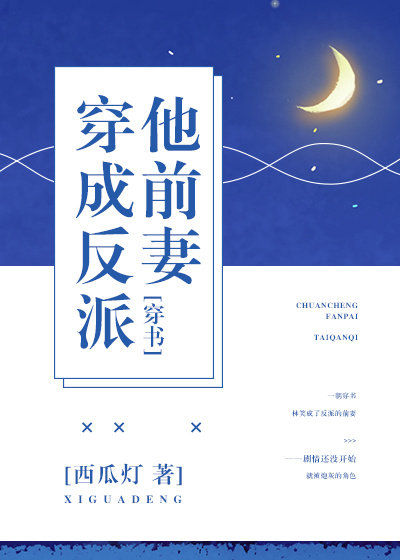 秘密教学漫画画免费画子豪公众