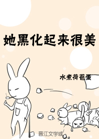 将军在上全集免费播放在线观看