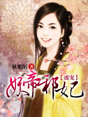 小美人鱼2:重返大海