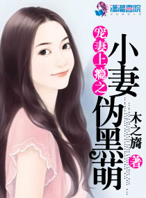 我什么时候无敌了漫画免费观看全集