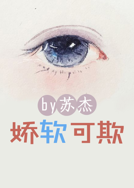 宅樱网在线观看