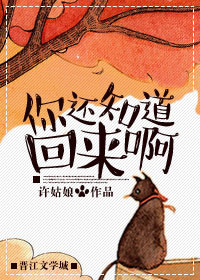 劈山大师破解版无限钻石无限金币