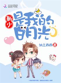 太阳泪在线观看免费观看完整版