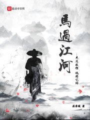 撒旦嗜血:独占恶魔总裁