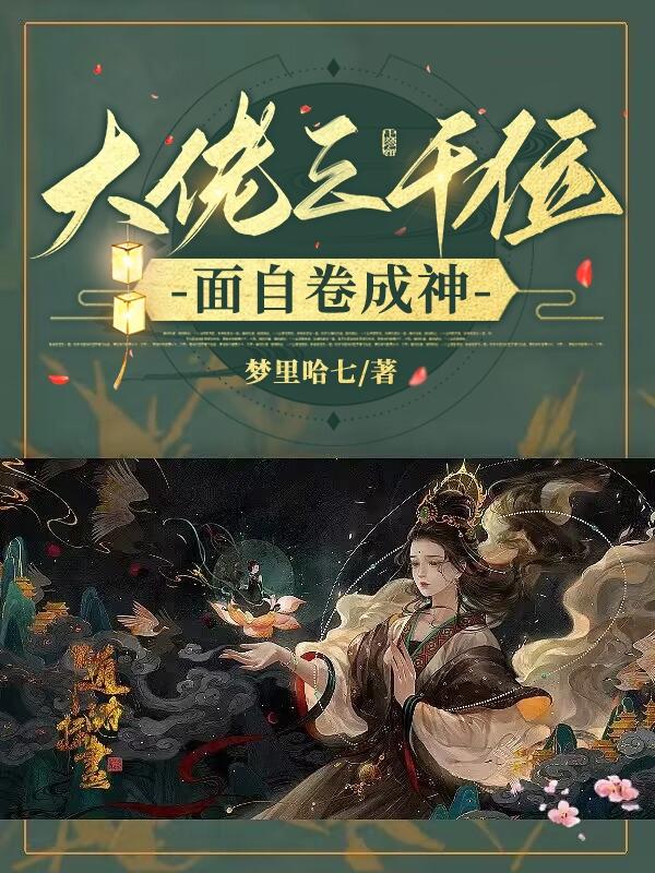 厨房将她双腿分得更开灌满浆视频