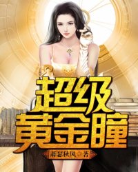 尤美app下载