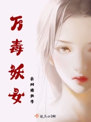 女女激吻舌吻