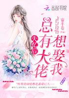 继的朋友们看漫画书免费阅读super