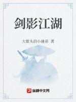 魔道祖师广播剧百度网盘