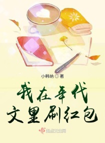 吃奶鱼动态图