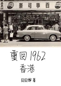 一代宗师宋慧乔