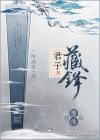 性老师灌满浓jing上课h