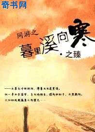 太阳泪在线观看免费观看完整版