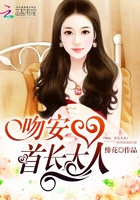 薛婧metcn《后花园》