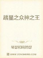 江小川穿越古代的小说全文免费阅读无弹窗