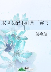 性奴校花赵静