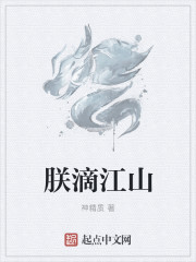 jzjzjz老师水多在线播放