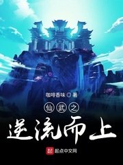 一不小心捡到爱电视剧免费观看完整版