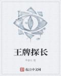 薛婧《姿韵3》图片