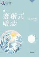 斗破苍穹荡帝无双云韵