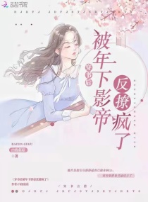 漂亮妈妈5韩国2024