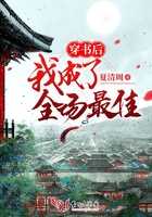 律师剧情介绍