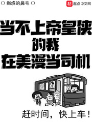 citrus漫画全集