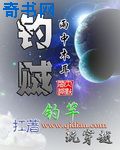 李钟硕iu正式官宣恋情