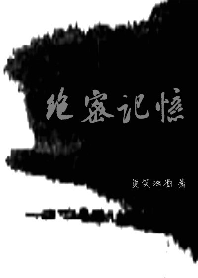 中文字幕在线三浦惠理子