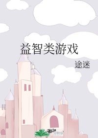 香瓜视频app