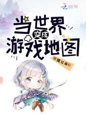 亚瑟观看免费完整版