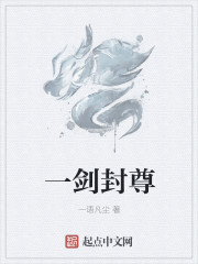 穿书师徒女主黑化的gl