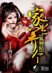 《且试天下》电视剧免费观看完整版