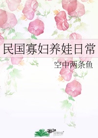 老师你下面好湿