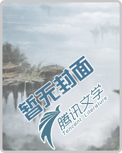 三防