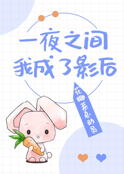 77小说网