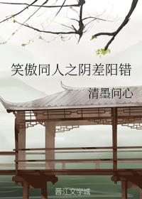 总裁买玩具自己哭着玩gb