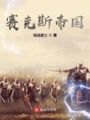 师尊堕魔后与我成亲了