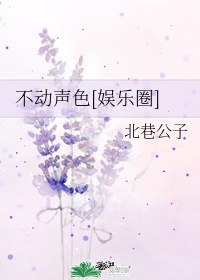 女女激吻舌吻