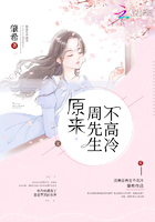 差差漫画免费登录页面在线弹窗