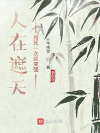 一代宗师宋慧乔