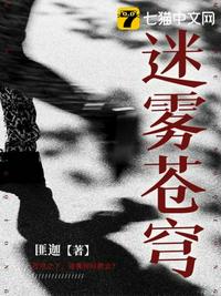 造梦西游3无敌版