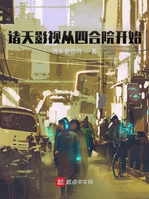 黑夜汉化组满身大汗