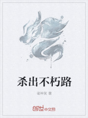 女足浴技师帮我吹