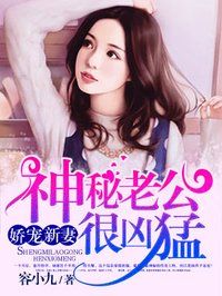 美丽新世界哈哈漫画免费阅读