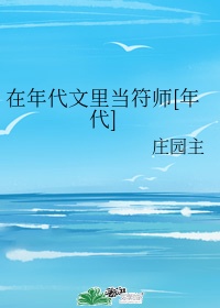 开放的性app直播软件