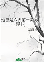 情深深雨蒙蒙全集在线观看完整版